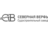 северная верфь